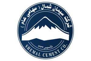 شرکت سیمان شمال