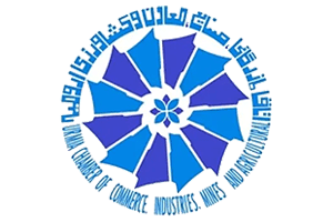 سازمان اتاق بازرگانی اورمیه